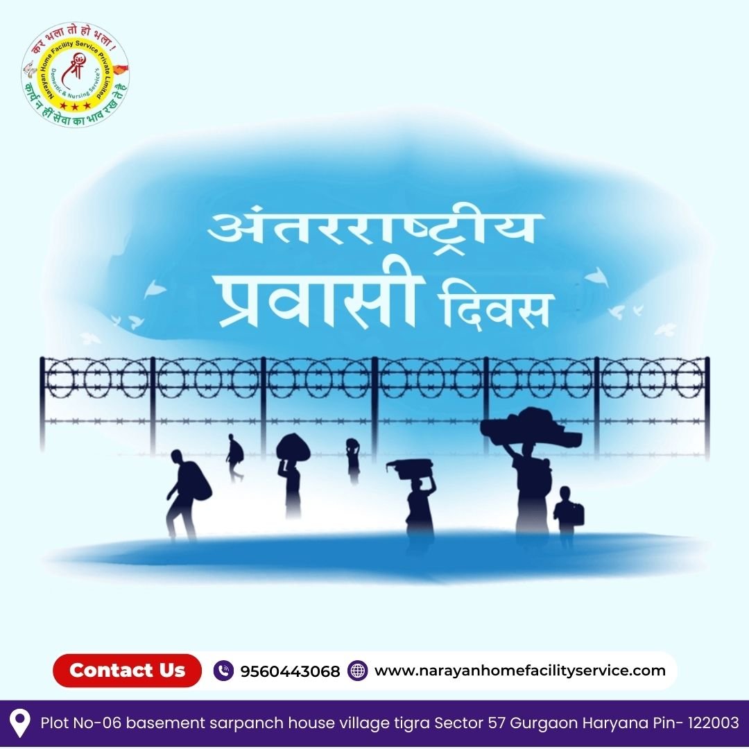 WhatsApp Image 2025-12-18 at 7.20.43 PM.jpeg